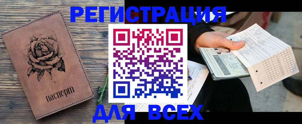 форма 3 в Лыткарино